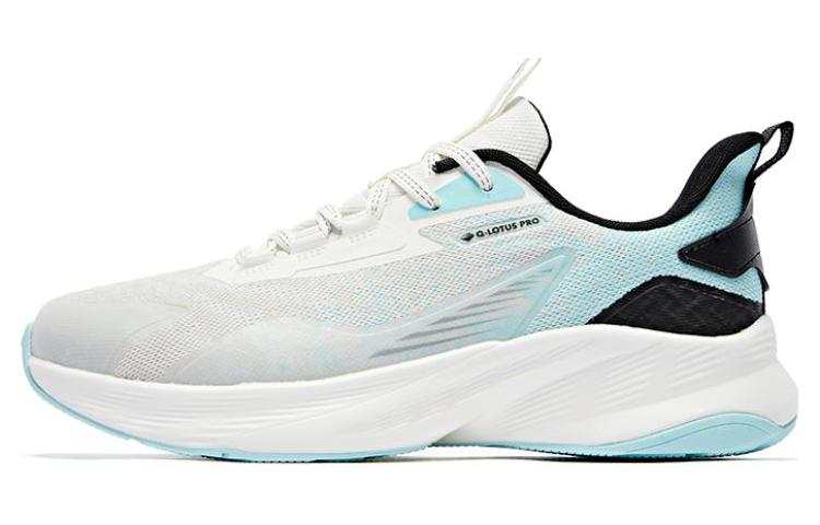 QIAODAN Swift 2.0 Wear resistant And Lightweight Low top Running Shoes Men's White Blue