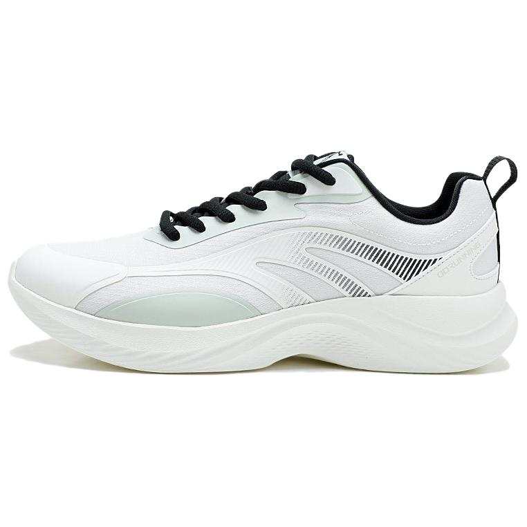 QIAODAN Slip Resistant Abrasion Resistant Low top Casual Sprint Running Shoes Men's White