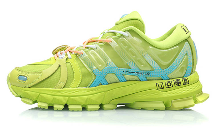 Li-Ning Li Ning Furious Rider 2019 Running Shoes Men's Low Top Green