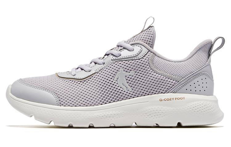 QIAODAN Low top Running Shoes Men's Gray White