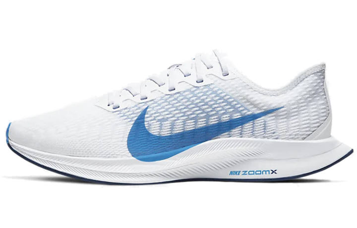 Nike Nike Zoom Pegasus Turbo 2 White