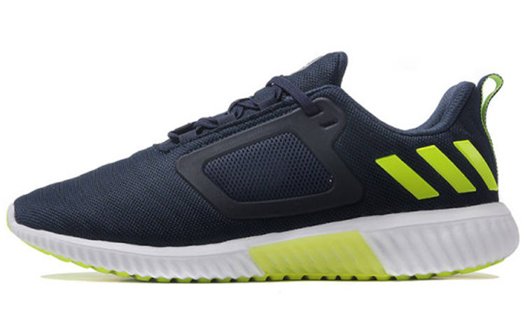 Adidas Adidas Climacool Slip Resistant Abrasion Resistant Slip Resistant Abrasion Resistant Low top Marathon Running Shoes