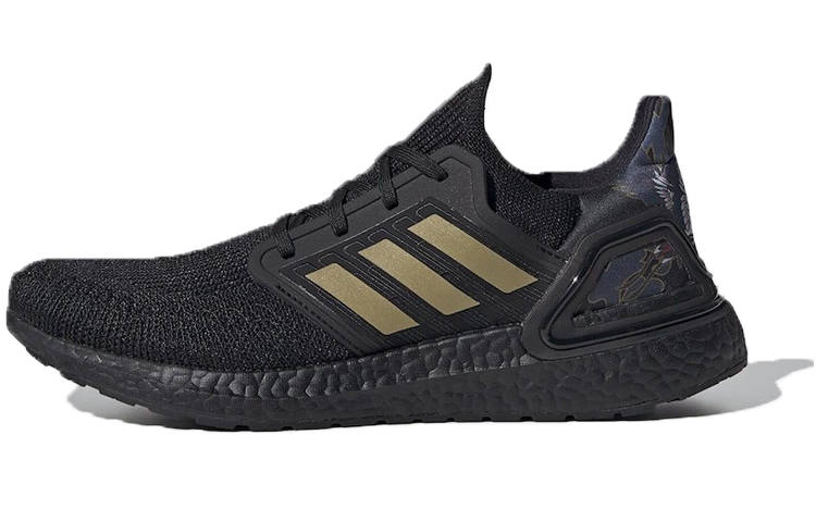 Adidas UltraBoost 20 Adidas 'Chinese New Year - Gold'