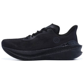 BMAI Jingtan Mix 2.0 Cushioning Slip Resistant Abrasion Resistant Breathable Coverage Support Impact Resistant