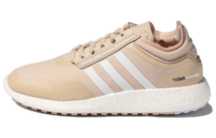 Adidas Adidas Ch Rocket Boost Brown Women's