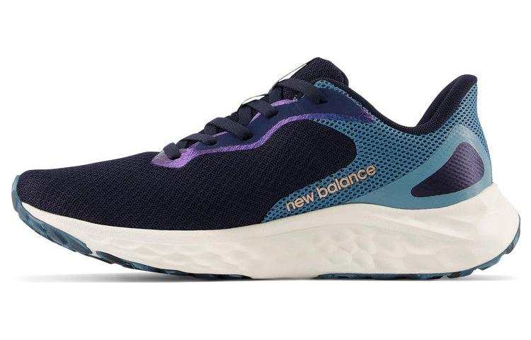 New Balance New Balance Fresh Foam Arishi V4 'Black Blue Purple' Women's