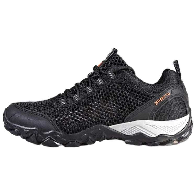 HUMTTO Cushioning Abrasion Resistant Cushioning, Wear Resistant Low top Outdoor Shoes Men's Black