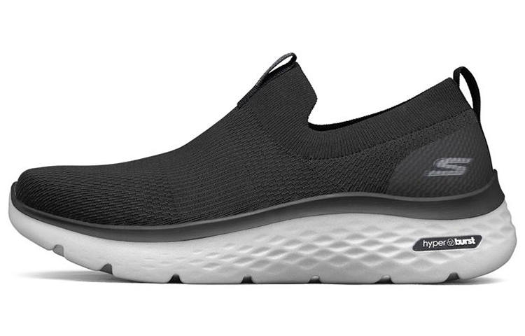 Skechers Skechers Go Walk Hyper Burst 'Black'