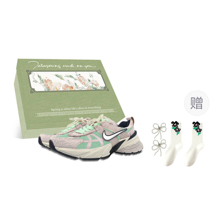 Nike Nike V2K Run Slip Resistant Abrasion Resistant Low top Running Shoes Women's Green Pink