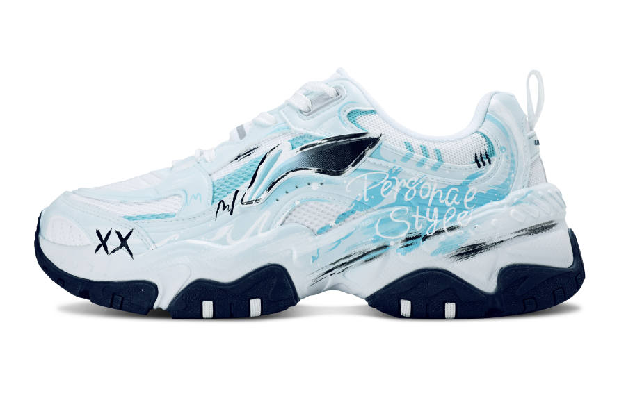 Li-Ning Li Ning Slip Resistant, Abrasion Resistant, Height Increasing Low top Casual Shoes Men's Maris Sal Ice Blue