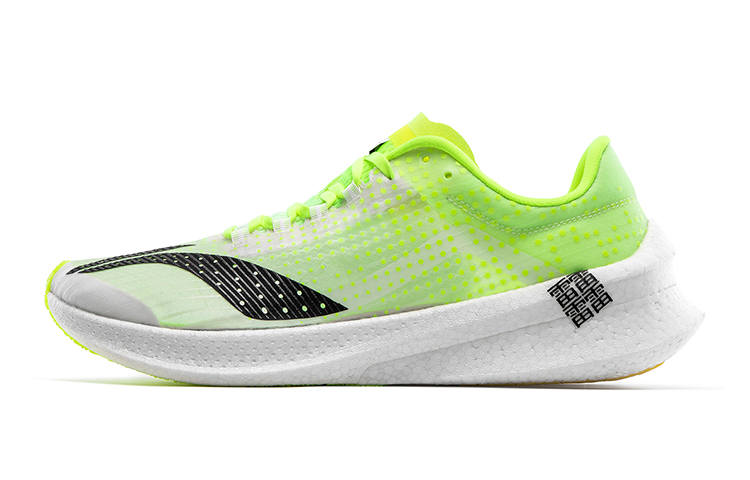 Li-Ning LINING Fei Dian Men's Marathon Shoes - Elite Edition