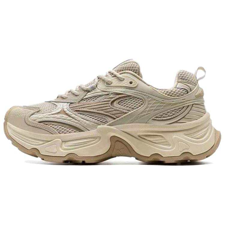 XTEP Slip Resistant Height Increasing Low top Chunky Sneakers Men's Beige Brown