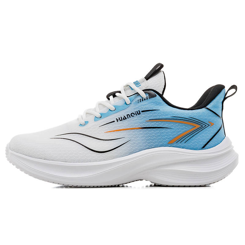 HUANQIU Fabric Cushioning Breathable Slip Resistant Cushioning Breathable Slip Resistant Low top Running Shoes Men's
