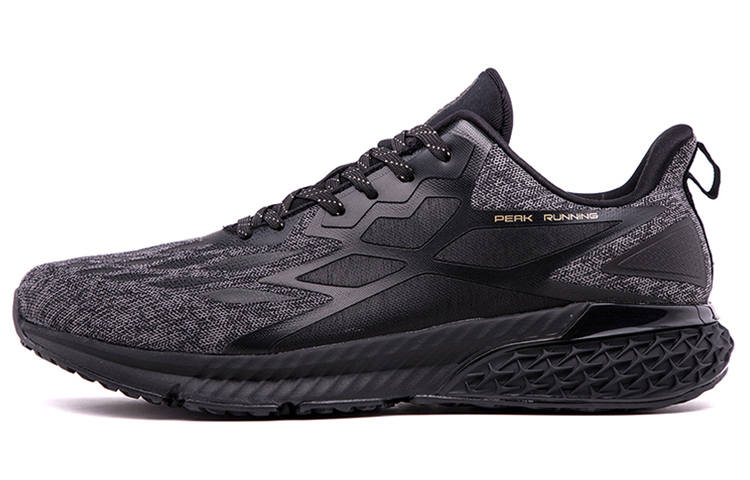 PEAK PEAK P MOTIVE Technology Running Shoes Men's Black Gray