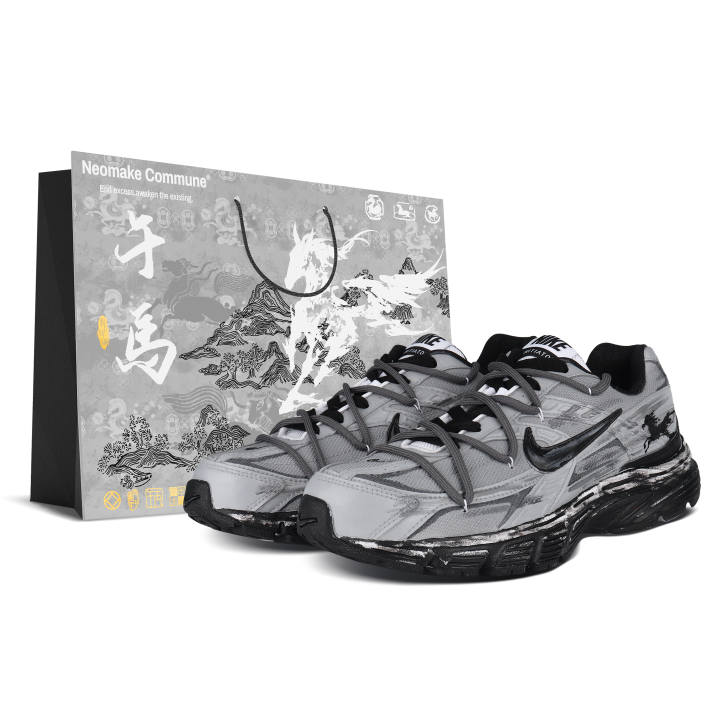Nike Nike Initiator Cushioning Abrasion Resistant Low top Running Shoes Unisex Gray Black
