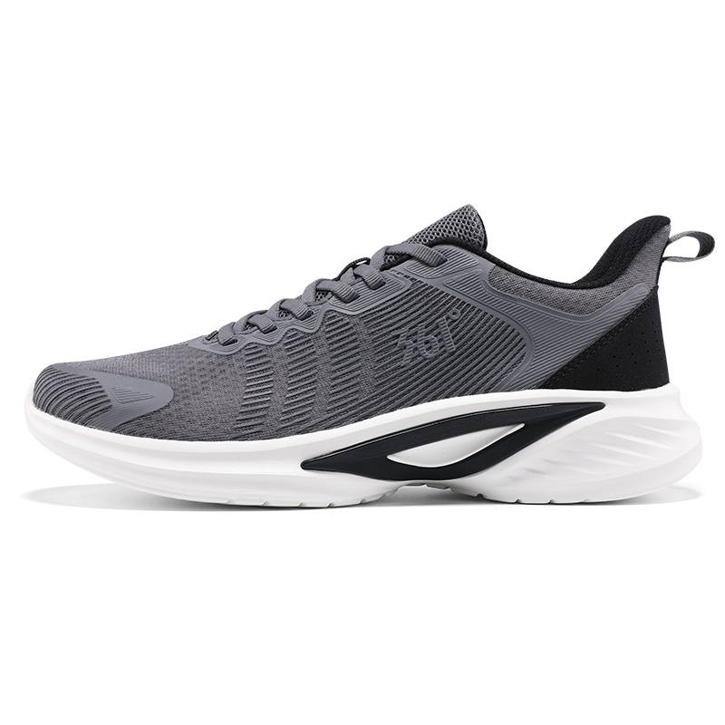 361° Abrasion Resistant, Breathable, Lightweight Low top Sprint Running Shoes Men's Gray