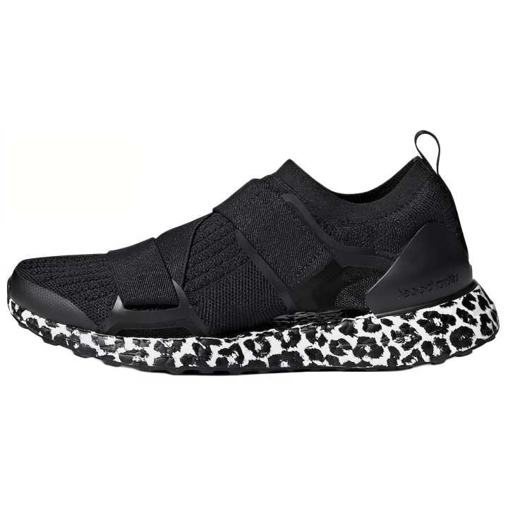 Adidas UltraBoost Stella McCartney x UltraBoost Wmns Adidas X 'Leopard' Women's