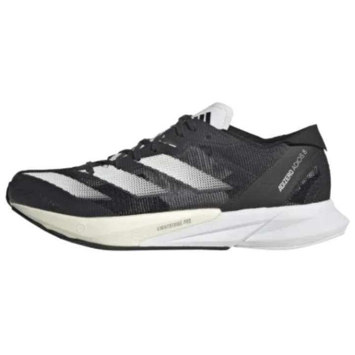 Adidas Adizero Adios 8 Wmns Adidas 'Carbon White' Women's
