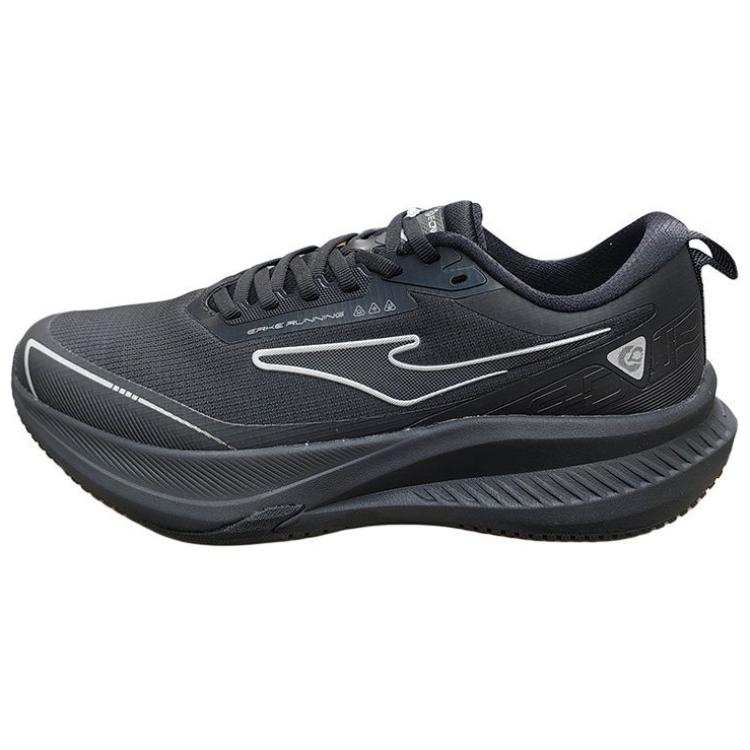 Erke Comfortable And Trendy Slip Resistant Abrasion Resistant Low top Casual Running Shoes Men's Black White