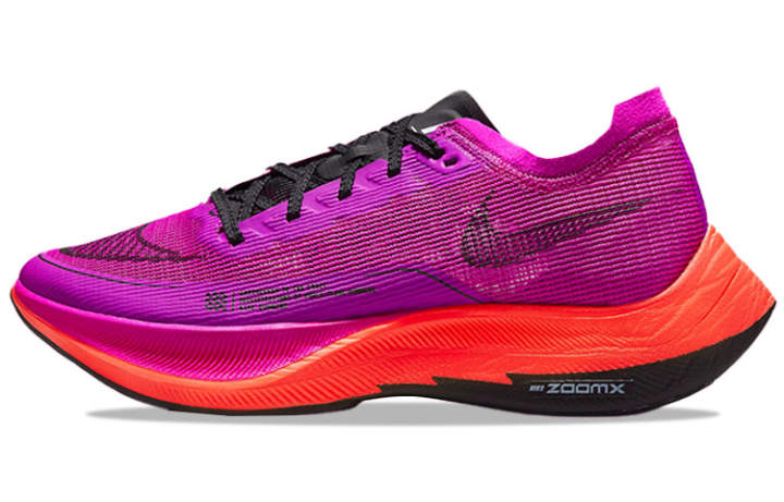 Nike Nike ZoomX Vaporfly Next% 2 'Hyper Violet' Women's