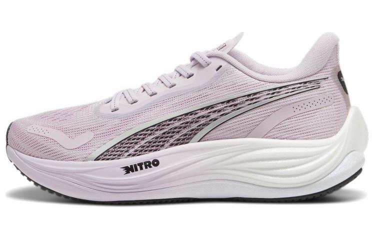 PUMA PUMA Velocity Nitro 3 Radiant 'Grape Mist Black' Women's