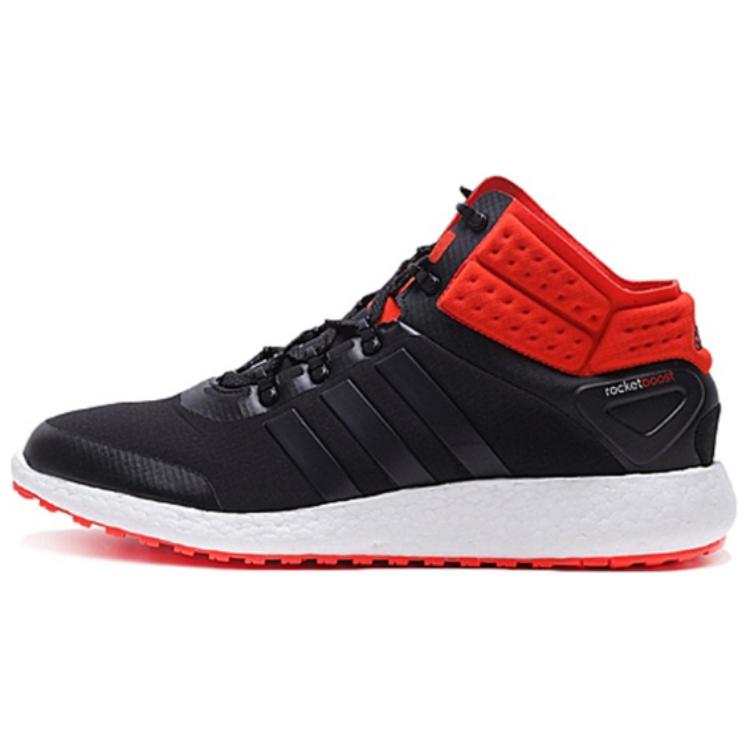 Adidas Adidas CH Rocket Slip Resistant Abrasion Resistant Mid top Casual Running Shoes Men's Black