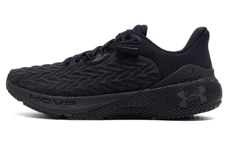 Under Armour HOVR Machina 3 Comfortable Cushioning Abrasion Resistant Breathable Lightweight