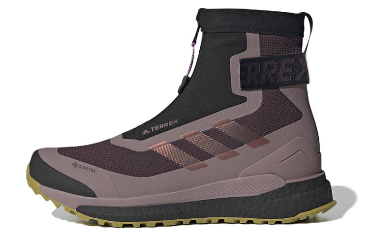 Adidas Terrex Free Hiker Wmns Adidas Cold.RDY 'Shadow Maroon Pulse Lilac' Women's