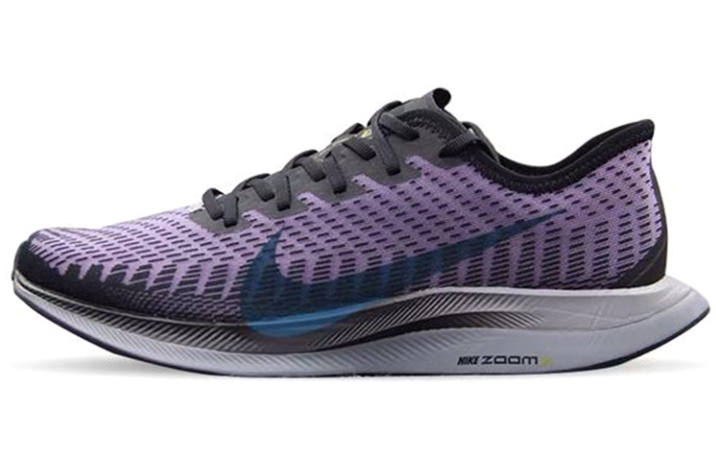 Nike Nike Zoom Pegasus Turbo 2