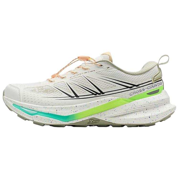 XTEP Cushioning Slip Resistant Lightweight Low top Casual Running Shoes Women's Sail White