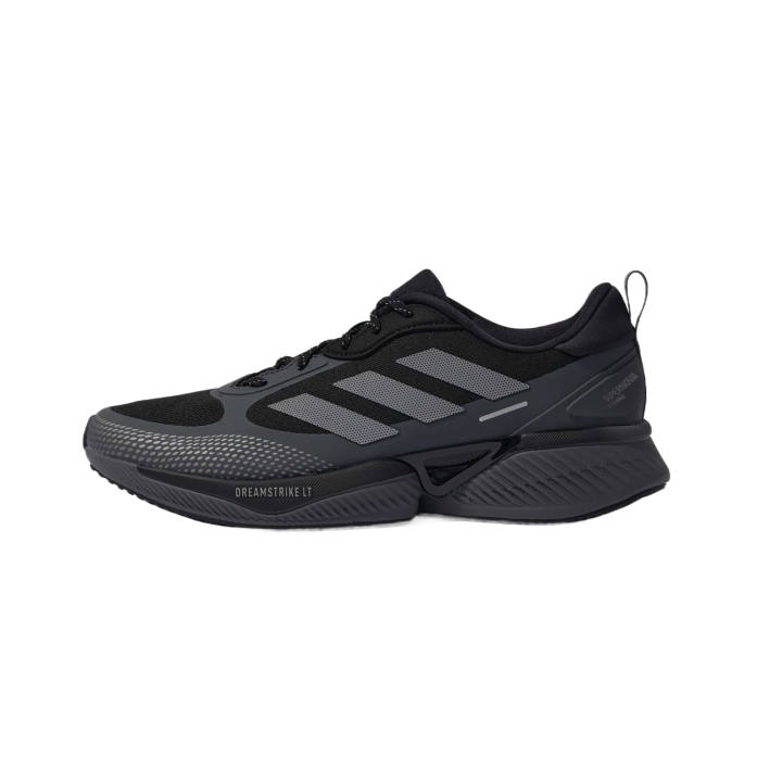 Adidas Supernova Eterno Adidas 'Core Black Gray'