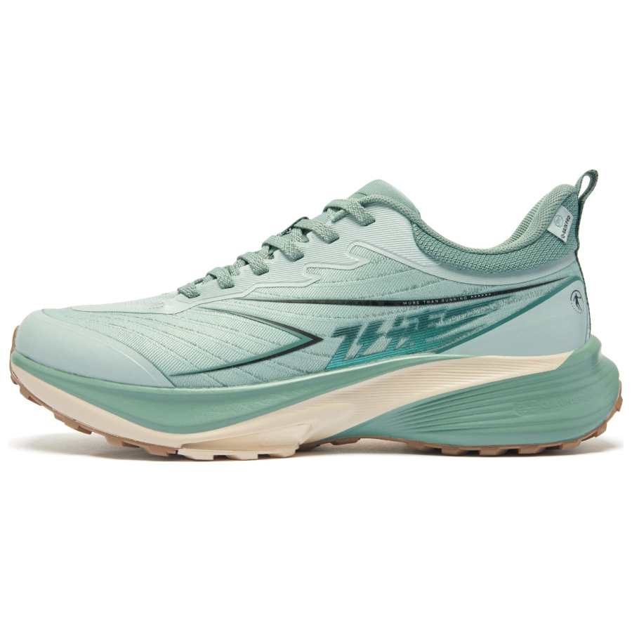 QIAODAN Flying Speed 2TR Running Shoes Men's Low Top Misty Green/Cedar Green