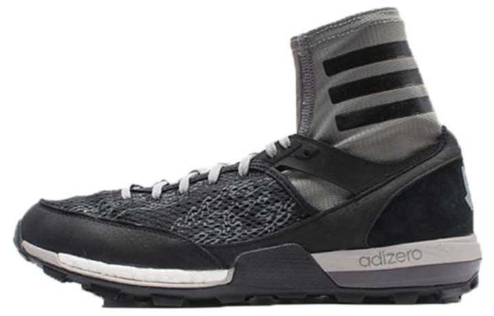 Adidas Adizero Xt Undefeated x Adizero Xt Adidas Boost 'Shift Grey'