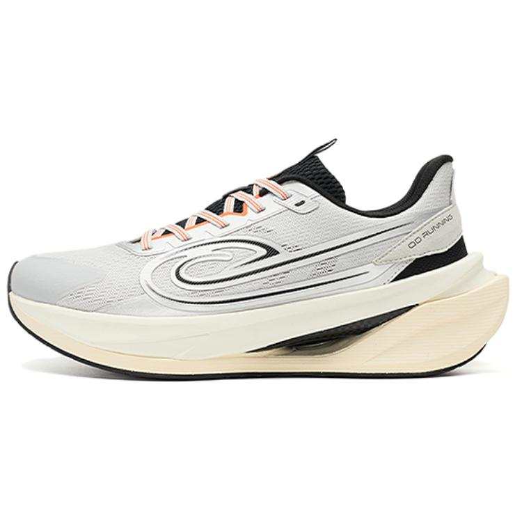 QIAODAN Cushioning Slip Resistant Breathable Low top Racing City Commuting Running Shoes Men's Gray Silver