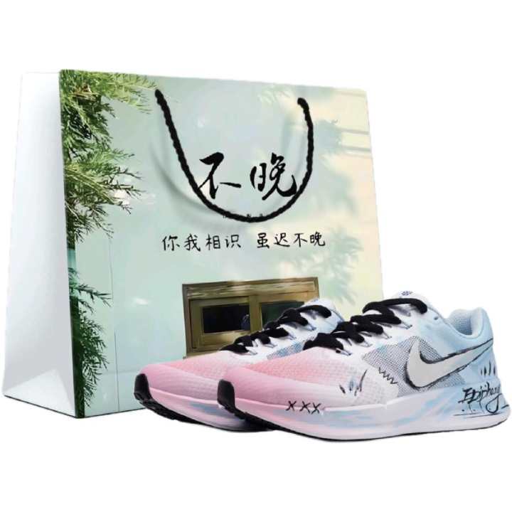 Nike Nike Run Swift 3 Abrasion Resistant Abrasion Resistant Low top Training City Commuting Running Shoes Women's Light Blue