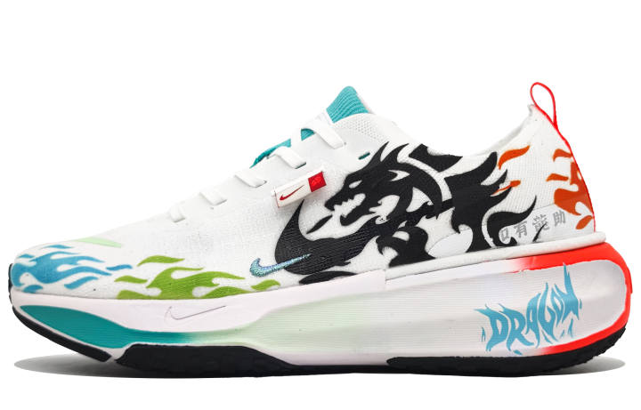 Nike Nike Invincible 3 Slip Resistant Abrasion Resistant Slip Resistant Abrasion Resistant Low top Running Shoes Men's