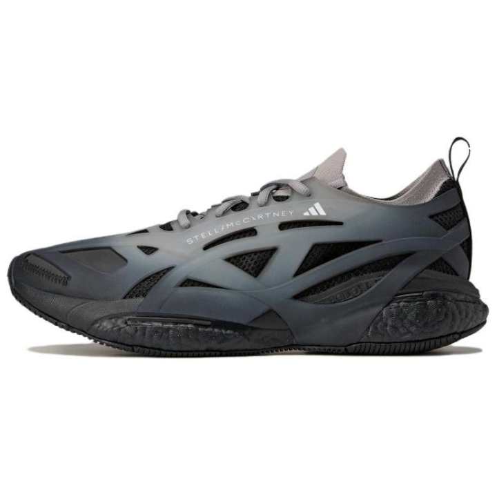 Adidas Adidas Solarglide Slip Resistant Abrasion Resistant Low top Casual Running Shoes Men's Black Gray