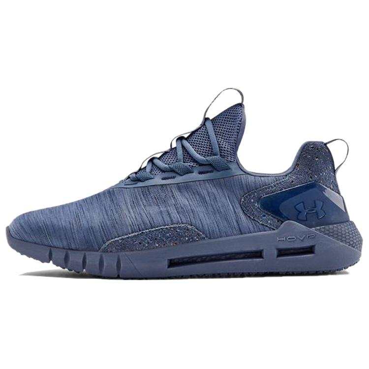 Under Armour Under Armour Hovr Strt 'Dyed Hushed Blue'