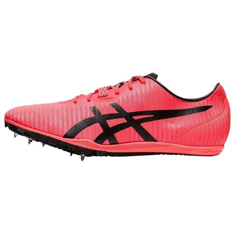 ASICS ASICS Cosmoracer Md 2 'Sunrise Red'