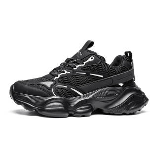 NAKAJ Slip Resistant, Abrasion Resistant, Breathable Coverage Low top Chunky Sneakers Men's