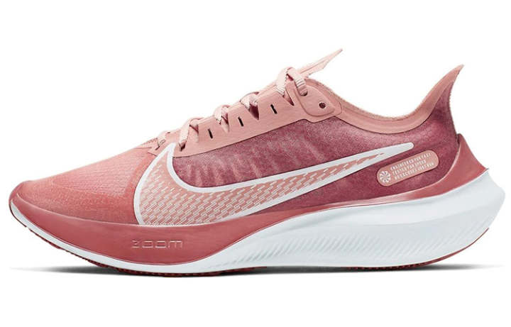 Nike Nike Zoom Gravity 'Pink Quartz' Women's