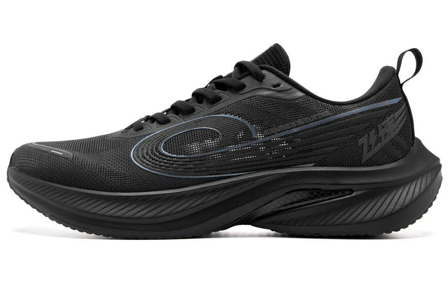 QIAODAN Cushioning Slip Resistant Abrasion Resistant Breathable Lightweight