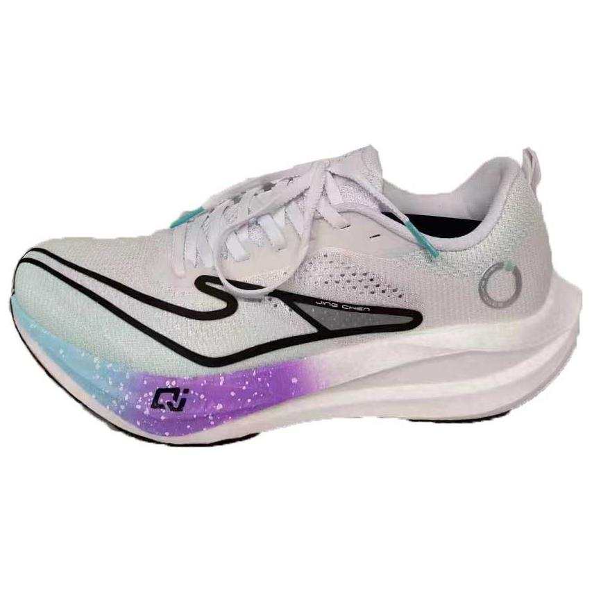 Erke Cushioning Slip Resistant Abrasion Resistant Low top Running Shoes Men's White Blue