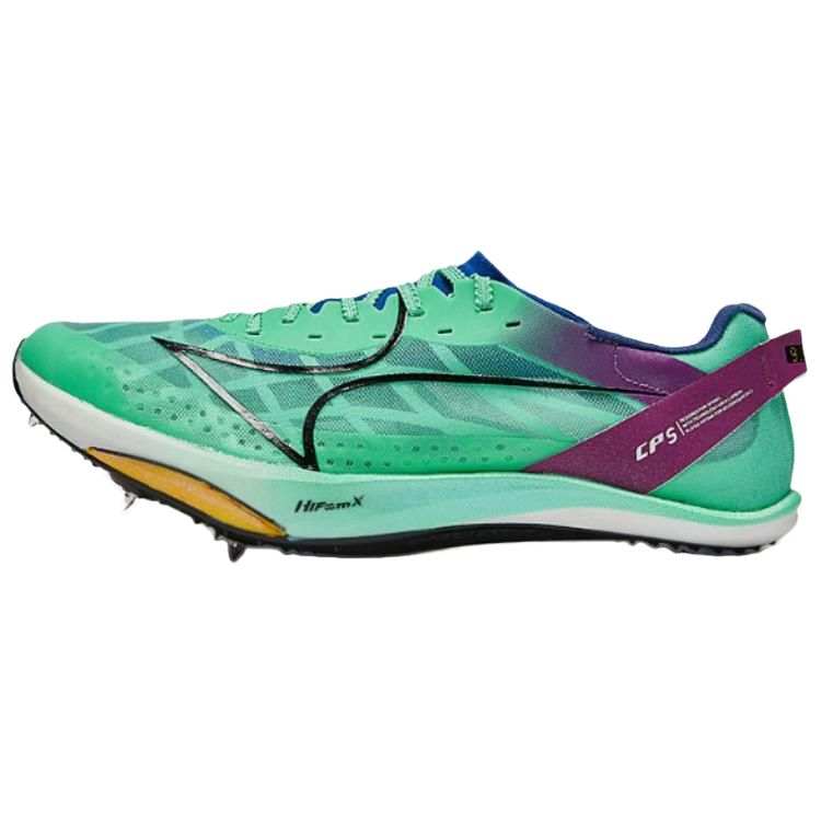 HEALTH CP5 Carbon Plate Physical Fitness Test & Exam Track & Field Competition Sprint Racing Running Shoes Unisex