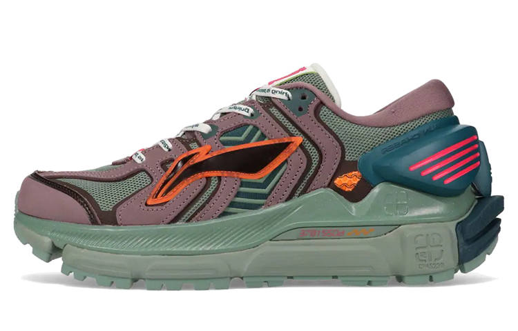 Li-Ning LiNing PFW S/S Collection | Sun Chaser Kua Fu Men's - Green/Purple