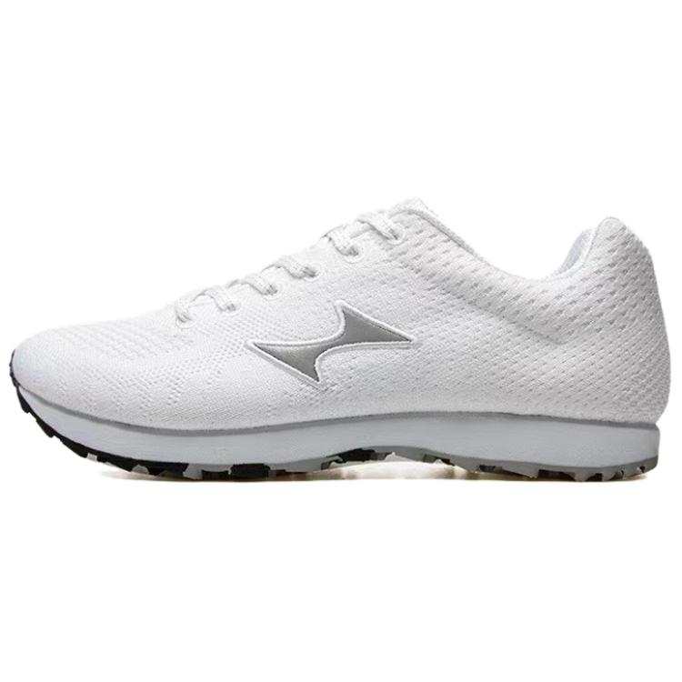 HEALTH Breathable Lightweight Breathable And Lightweight Low top Full Length Carbon Plate Marathon Running Shoes Unisex