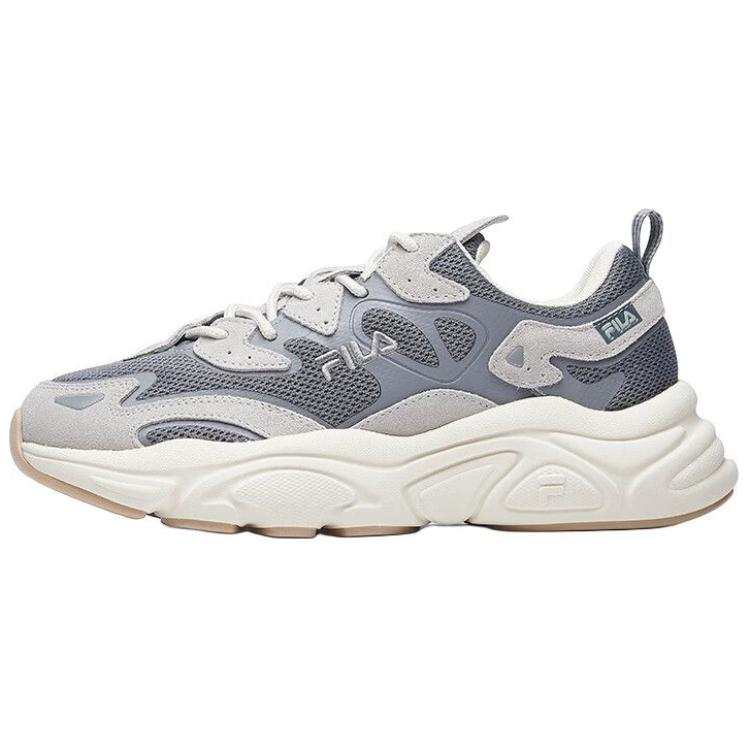 FILA Mars Retro Grey Women's