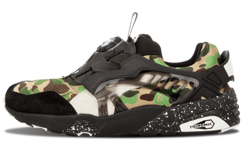 PUMA PUMA Disc Blaze Bape Camo Green