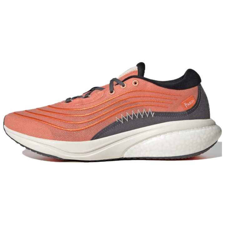 Adidas Supernova Parley x Supernova Adidas 2.0 'Coral Fusion'