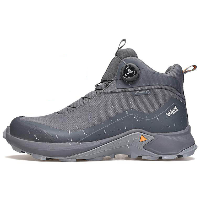 HUMTTO Casual Cushioning Slip Resistant Cushioning Slip Resistant High top Outdoor Shoes Men's Gray Black